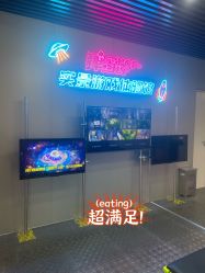 -疯狂冒险家-亲子密室-东坝店(金隅嘉品店)