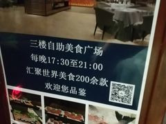 -壹号港湾