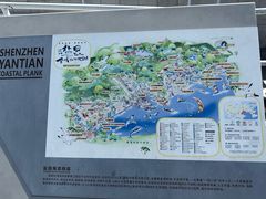 -新金盛·海鲜酒楼(盐田店)