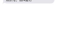 -冠德石油威程加油站