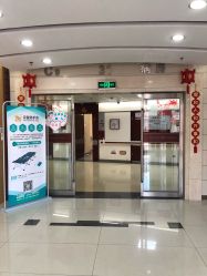 -复旦大学附属妇产科医院(杨浦院区)