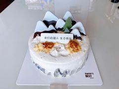 -派悦坊·甜品·蛋糕(日坛店)