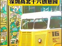 -麗枫酒店(深圳机场福永地铁站店)