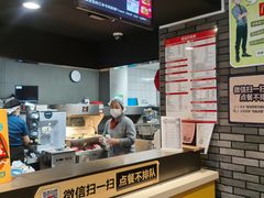 -麦当劳(欧亚大观商都店)