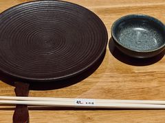 -镹·鱼料理  国产鱼使用店