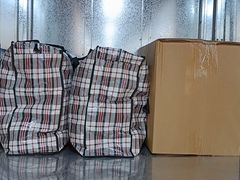 -安东易迷你自助仓储寄存仓库(草桥店)