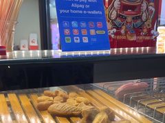 -粉粉乐鲷鱼烧(美罗城店)