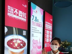 -渝乡辣婆婆·川菜 水煮鱼(中山西路店)
