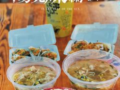 -大学城美食街
