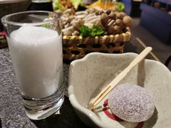 -湊湊火锅·茶憩(和平大悦城店)
