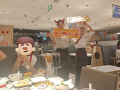 -海底捞火锅(奥体南路店)