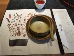 -盡膳口福跷脚牛肉火锅(北美新天地店)