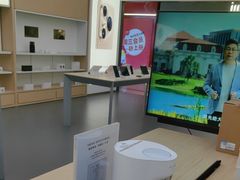 -上海苏航生活广场