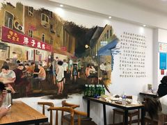 大堂-胜泽眼镜烧烤(云霄路直营店)