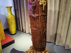 -中国紫檀博物馆