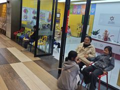 -佳禾国际美术书法教育(仁恒伊势丹校区)