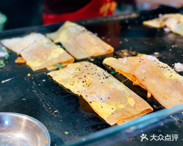 金姐烤冷面(大沙泥街店)图片