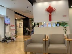 -美华丁香门诊部·全科·妇儿·口眼