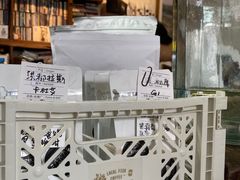 -巴浪鱼咖啡馆 Local Fish