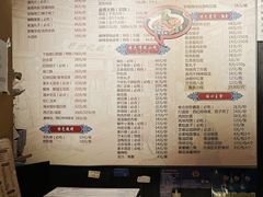 菜单-姚记炒肝店(簋街店)