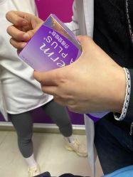 -依萱绮医疗美容