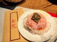 -鲤院·新中式美学·庭院餐厅(夫子庙店)