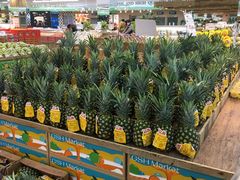 -果蔬好生活超市(新荟城店)