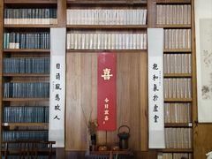 -道南書院·私房菜·早午茶·茶馆