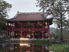 -顺峰山公园