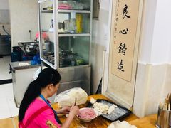 -华兴街自力面店
