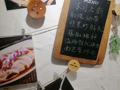 -十面欢腾(长乐路店)