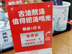 -鑫花溪牛肉米粉(凤凰街创始总店)