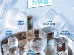 -MOSSO音乐酒吧·live house(长乐路店)