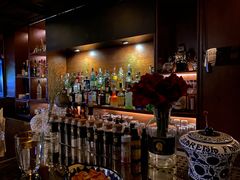 -Whisper Bar 