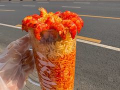 -徐嘉赫龙虾馆
