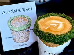 -城南花开咖啡(稻花村店)