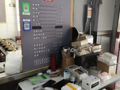 -斯丹姜母鸭·古法干香(田安南路店)