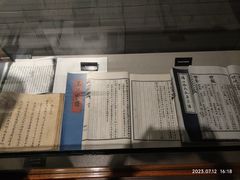 -中国闽台缘博物馆