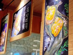 -麦陌(正弘城店)