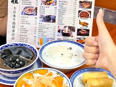 -韵姐牛奶甜品世家