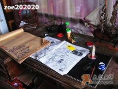 -南京夫子庙国际青年旅舍(平江府路店)