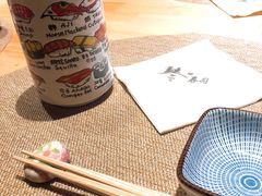 -琴寿司居酒屋(中山广场店)