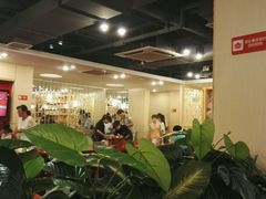 大堂-宏状元现熬粥·京味菜(五棵松店)