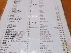 -福烤锦花(长乐路店)