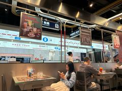 -敏华冰厅(平安金融中心店)
