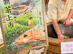 -杭州大厦LSE城市生活超市(杭州大厦店)