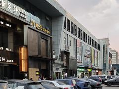 -徽镇小厨·经典徽菜(十里河店)