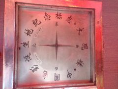 大观楼影城-大观楼电影院