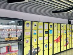 -锐擎卡丁车主题乐园(郊野公园店)