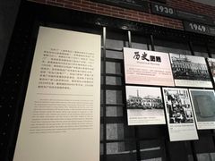 -二沙岛-广东华侨博物馆